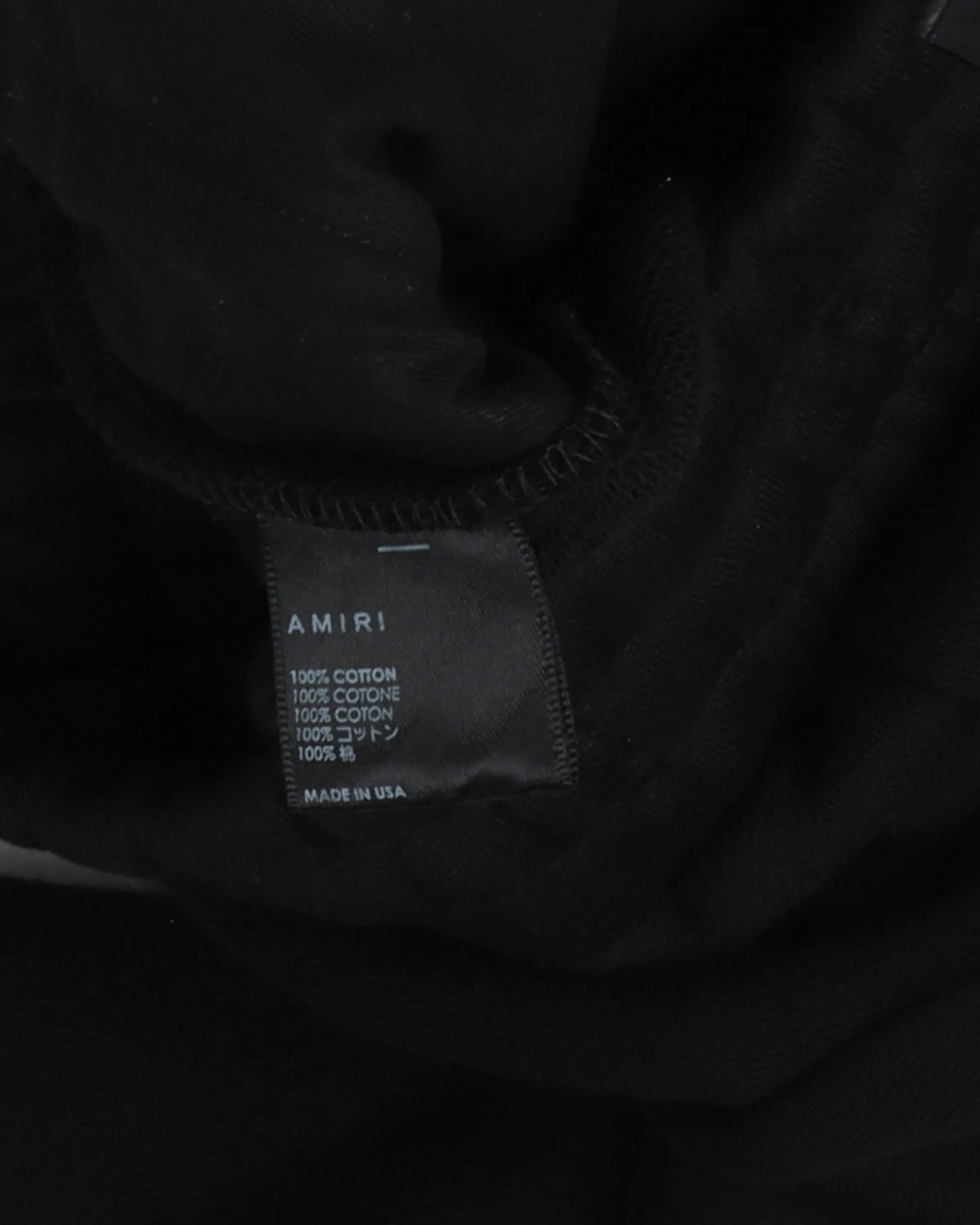 Paint Drip Logo Sweat Pants